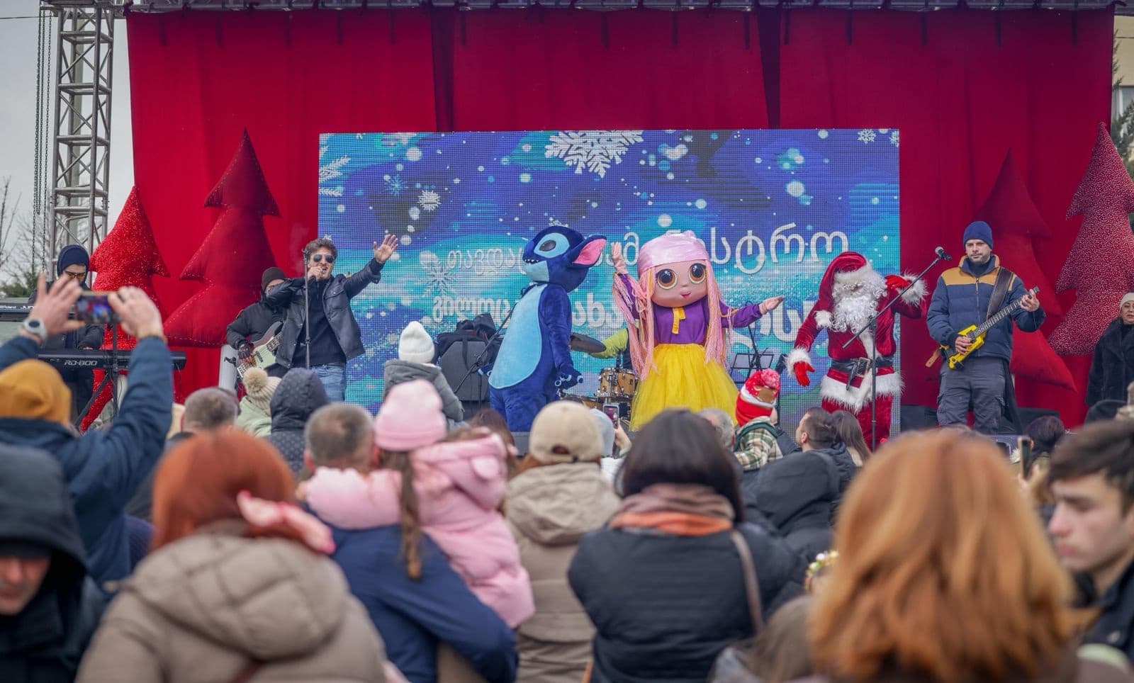 Frontnews image description