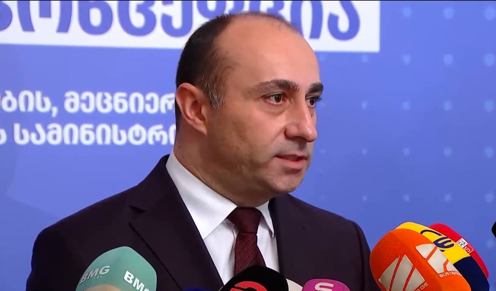 The Interior Minister also noted that the State Security Service has launched an investigation