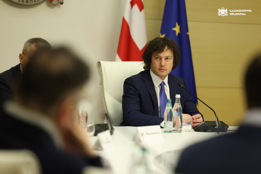 ირაკლი კობახიძე - ერთ კონკრეტულ პროდუქტთან დაკავშირებით აშკარად შედგა რამდენიმე მწარმოებლის გარიგება და ერთდროულად, 25%-ით გაზარდეს ფასი 