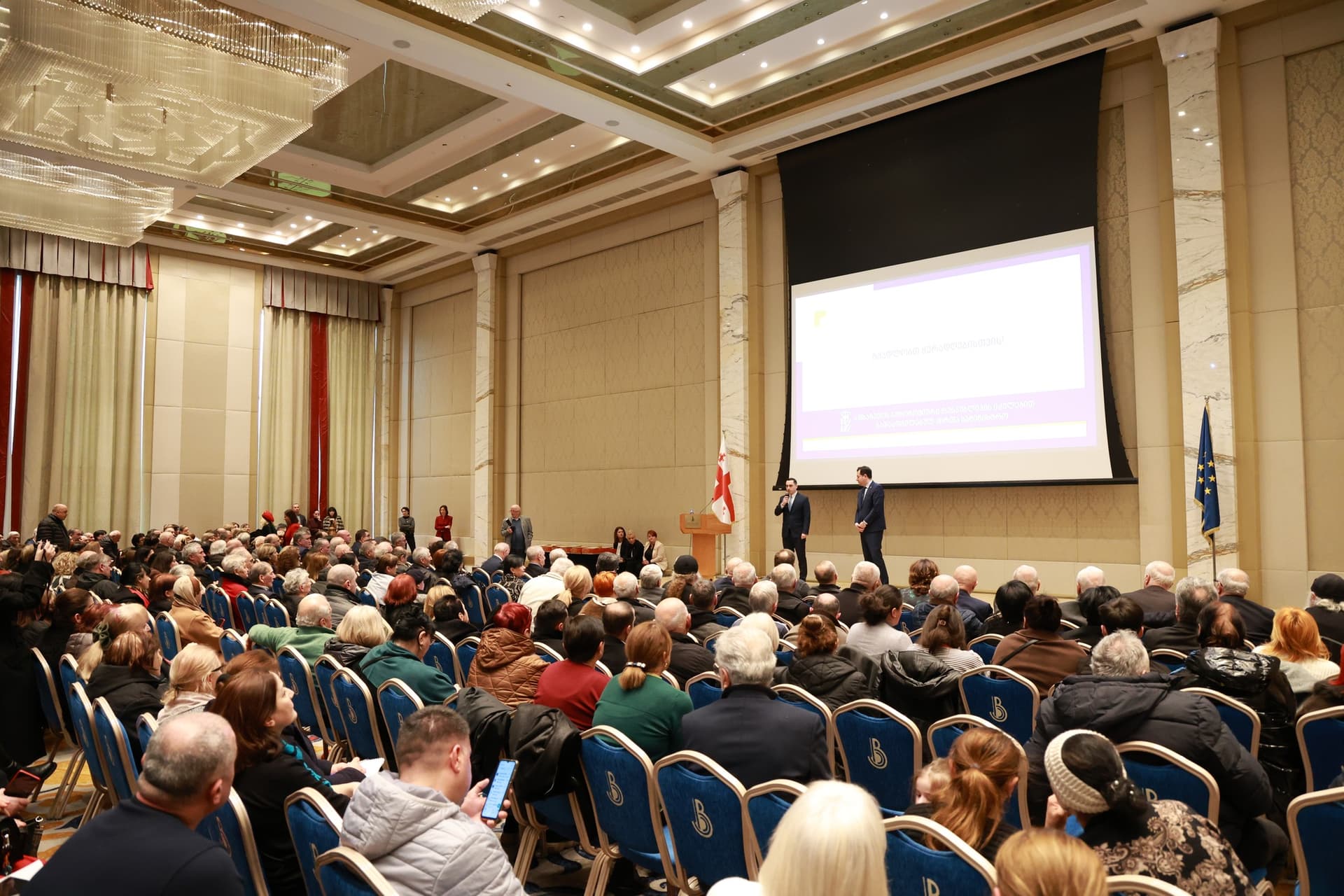 Frontnews image description