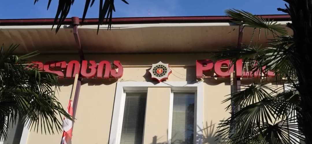 სამეგრელოს პოლიციამ ყაჩაღობის ფაქტზე ერთი პირი დააკავა