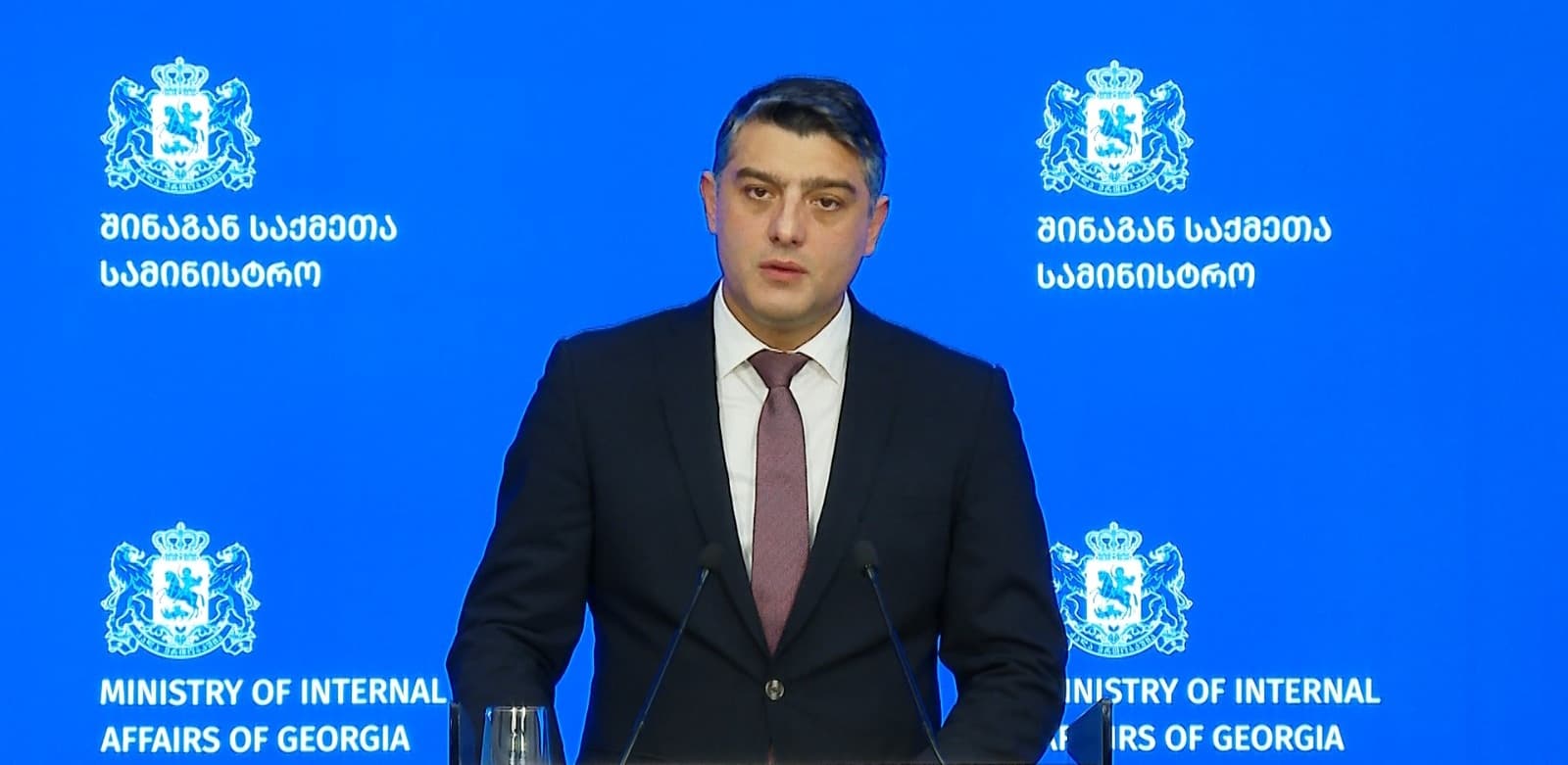 Georgian police arrest 16 alleged members of extremist groups in nationwide operation