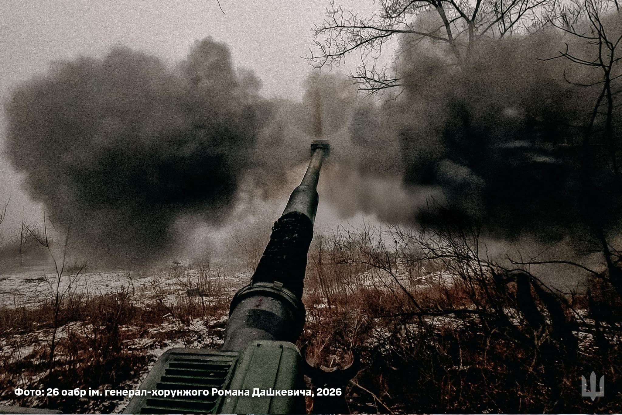 Ukraine’s General Staff says Russia has lost more than 1.22mln troops since start of war