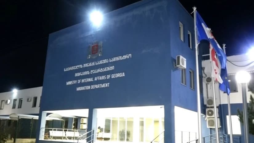 Georgia’s Migration Department and border police detain 14 foreign nationals