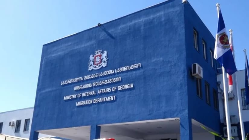 Georgia deports 56 foreign nationals