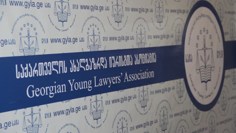 საია - მოთხოვნის დაკმაყოფილებაზე უარის მიღების შესახებ გავრცელებული ცნობები არის ტყუილი და არ შეესაბამება რეალობას