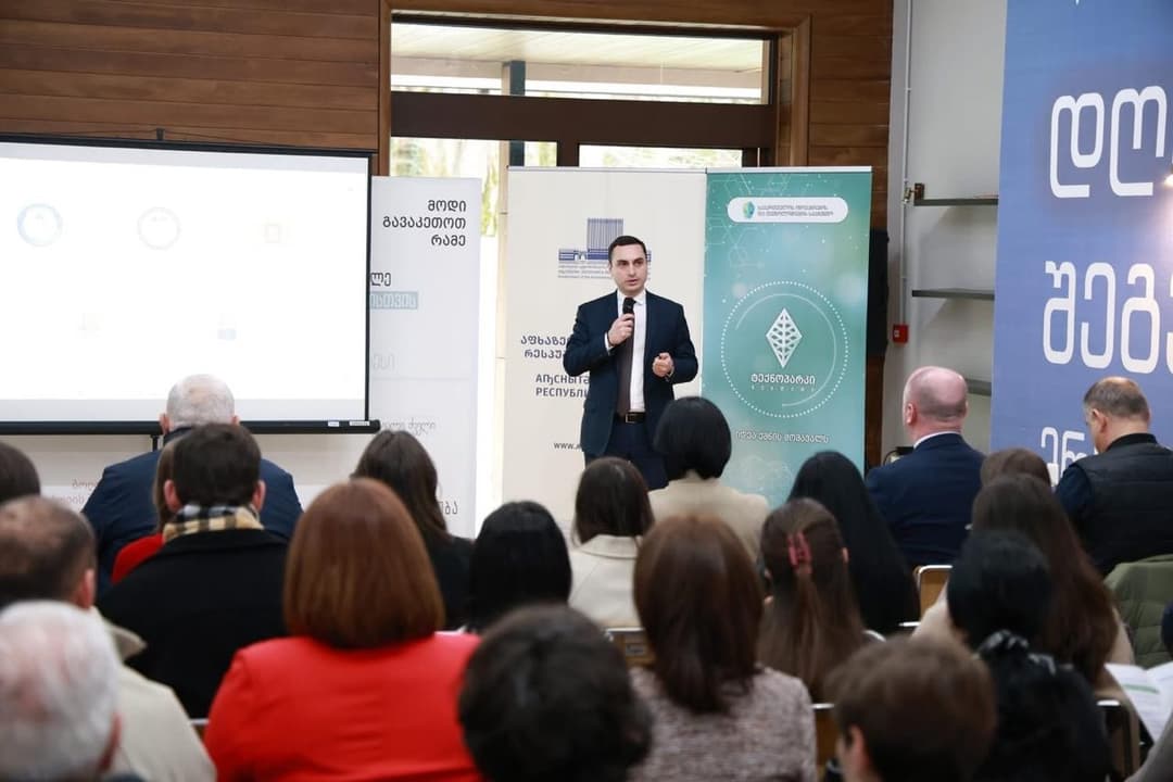 აფხაზეთიდან დევნილები ერთიანი ელექტრონული პორტალით ისარგებლებენ