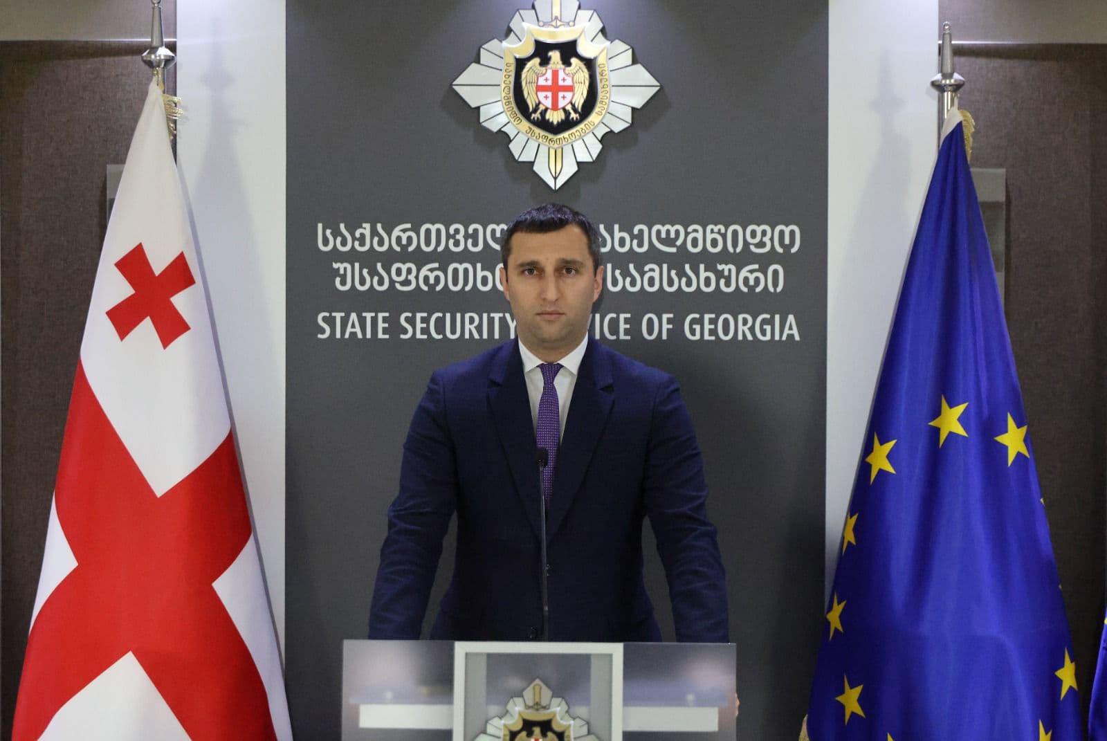 The operation was carried out by the SSS Anti-Corruption Agency