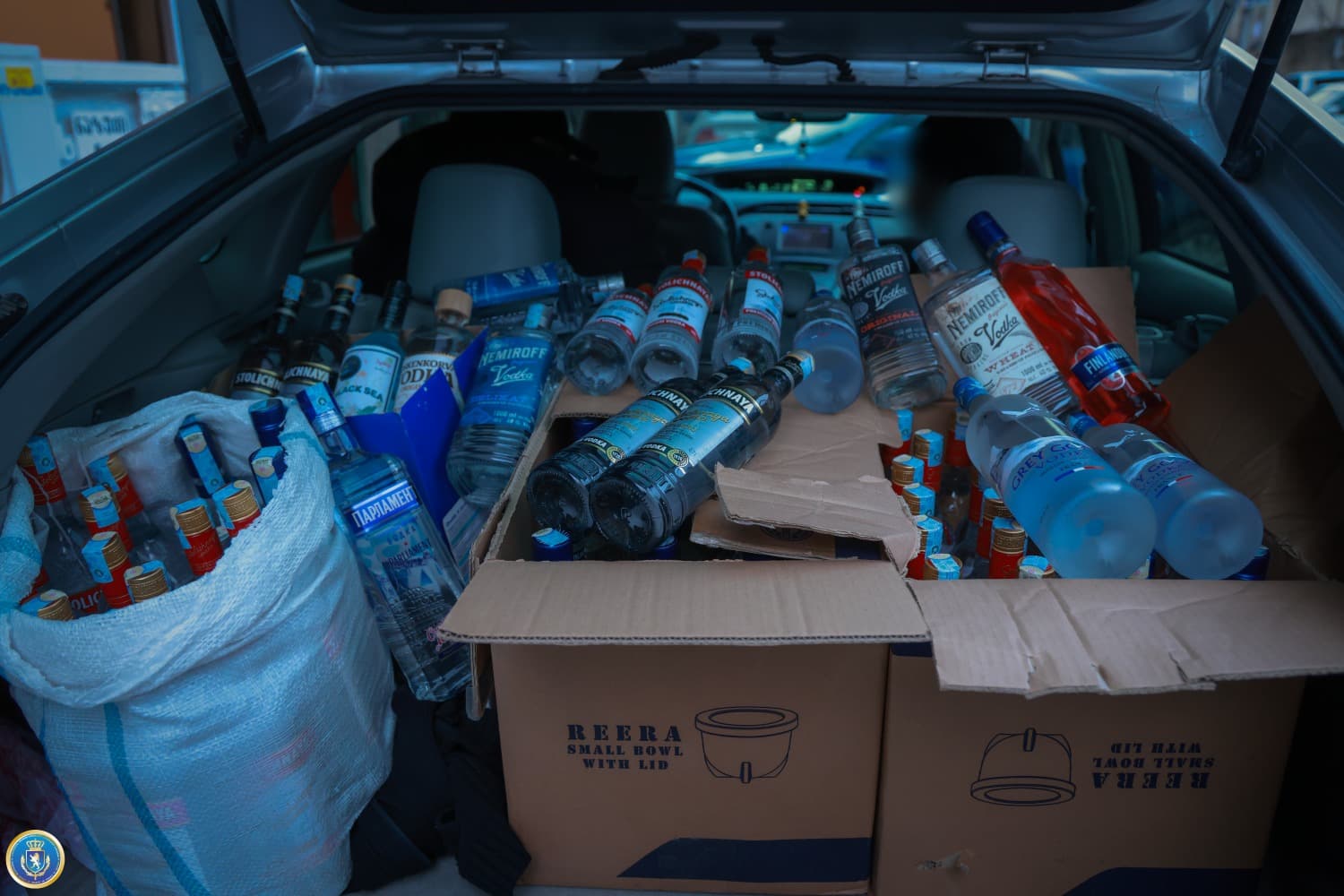 Frontnews image description