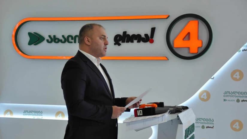 თენგო თევზაძე - გამოგონილია ეს ბრალი, მისი მთავარი ამოცანაა, რომ პოლიტიკური პარტიების ლიდერებს საქმიანობა ჰქონდეთ შეზღუდული