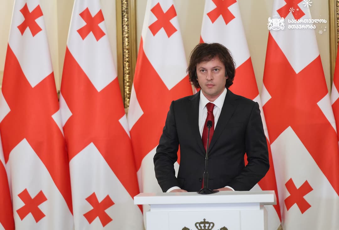 ირაკლი კობახიძე - უნდა დავამკვიდროთ ჯანსაღი დისკუსიის კულტურა, მაქსიმალურად წავახალისებთ ამ პროცესს