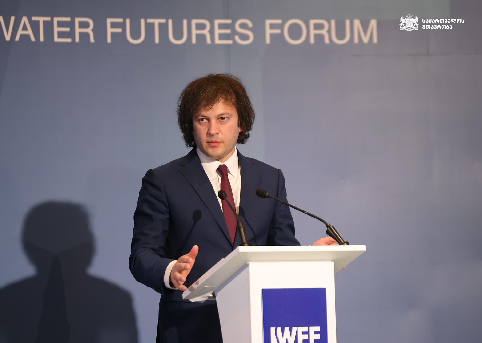 Frontnews image description