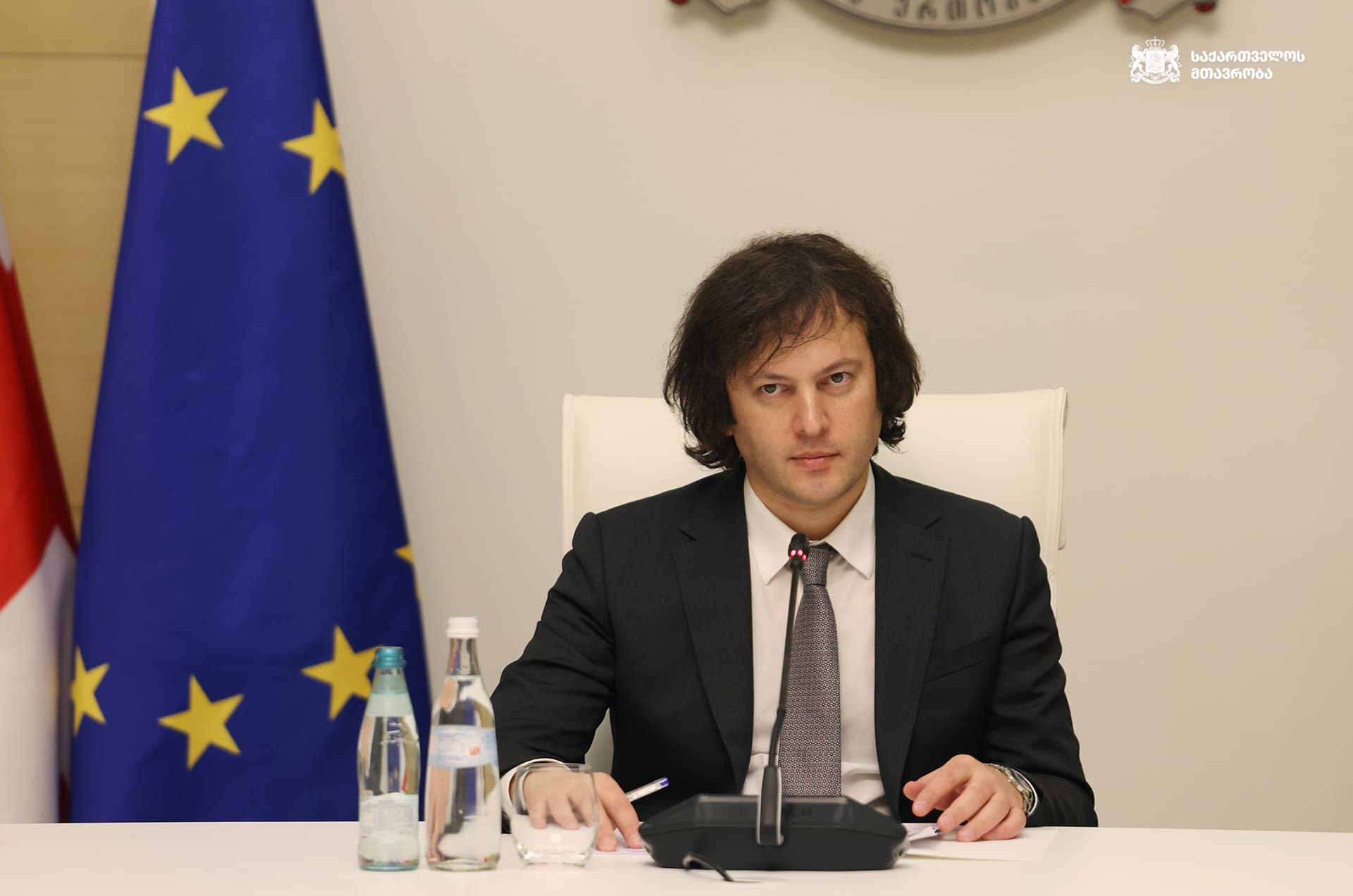 Frontnews image description