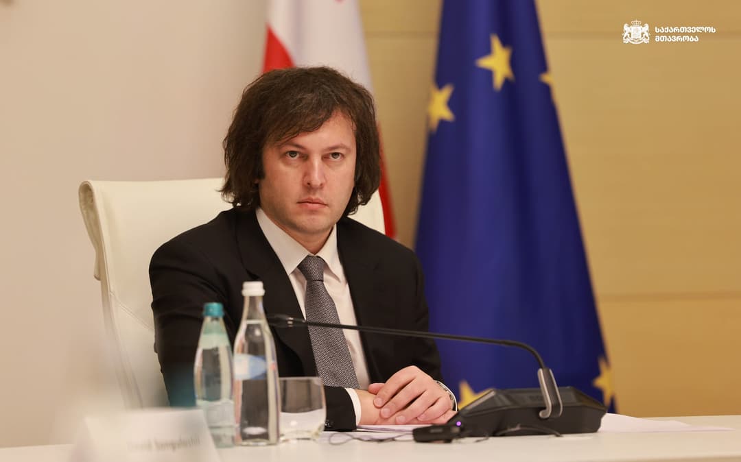 ირაკლი კობახიძე - ეკონომიკის ზრდა ერთ-ერთი პრიორიტეტია ჩვენთვის, ჩვენი ქვეყნის არაკეთილმოსურნეებს სურთ, შესუსტდეს ეკონომიკა