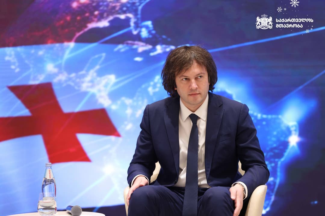 ირაკლი კობახიძე - გრძელდება სერიოზული ინვესტიციების ჩადება, რომ ჩვენი დაკავშირებადობის ფუნქცია განვავითაროთ