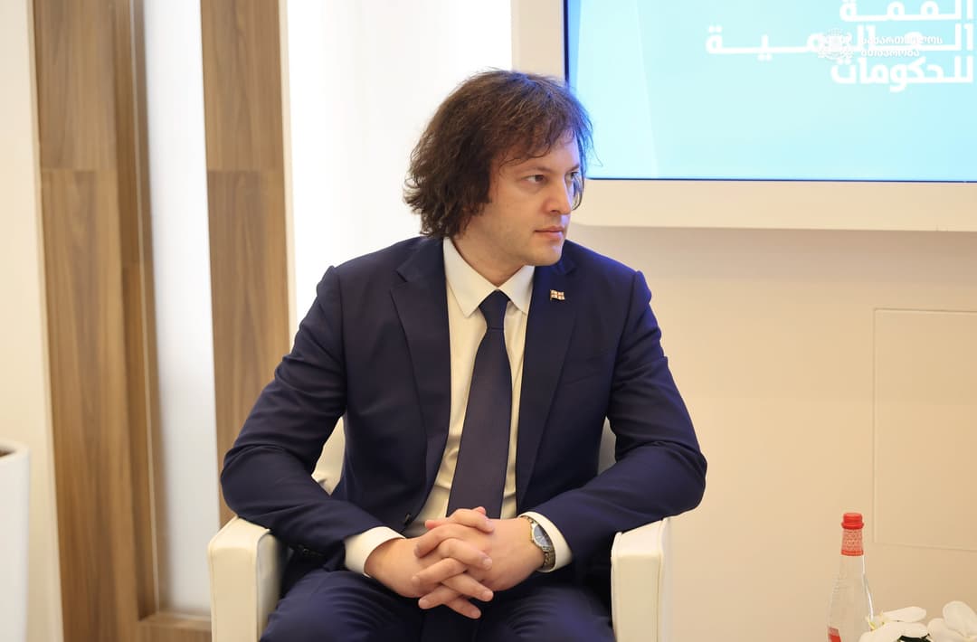 ირაკლი კობახიძე - კანონმდებლობით მარჟებს ვერ დავადგენთ, თუმცა არსებობს ანტიმონოპოლიური კუთხით კანონმდებლობის შემუშავების პრაქტიკა