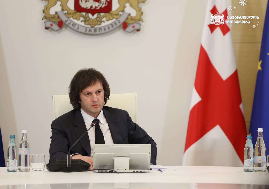 ირაკლი კობახიძე - ვერავის მივცემთ საქართველოს შიდა პოლიტიკურ საქმეებში ჩარევისა და საქართველოში დემოკრატიის პრინციპის ხელყოფის შესაძლებლობას