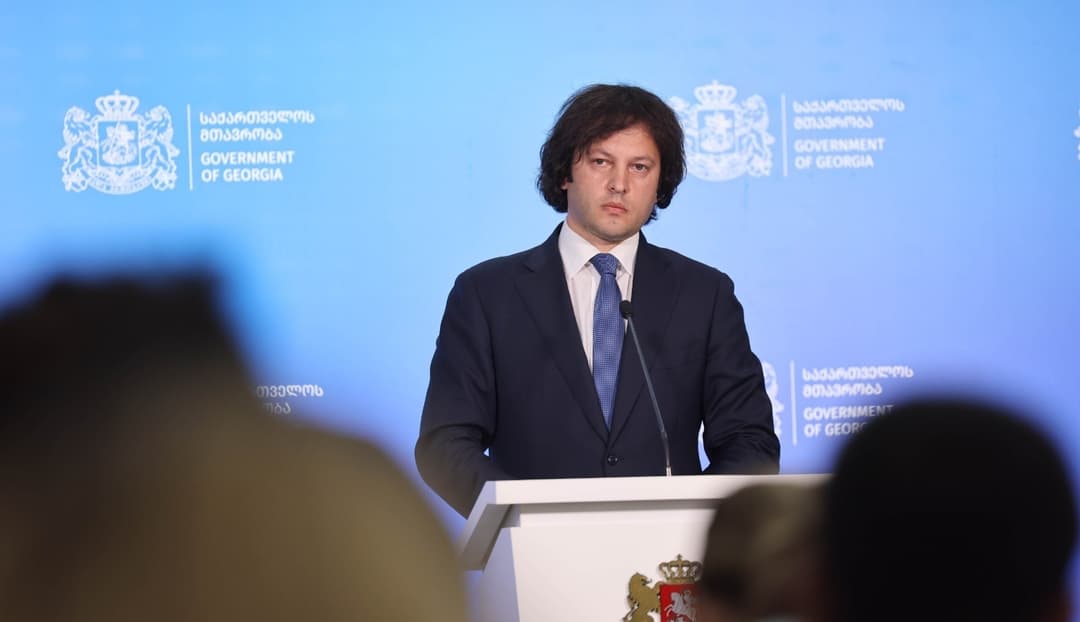 ირაკლი კობახიძე - ჩვენ დავიწყეთ ფასების სიღრმისეული შესწავლა, ანალოგიურ პროცესს ვიწყებთ პესტიციდებისა და აგროქიმიური საშუალებების მიმართულებითაც