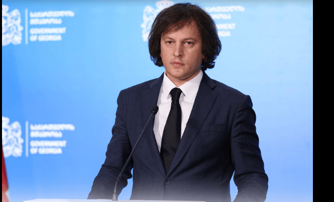 Georgian PM announces reversal of Tbilisi State-Technical University merger