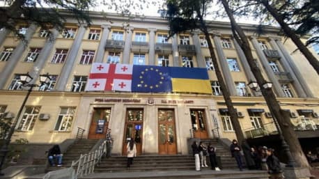 "ილიას სახელმწიფო უნივერსიტეტის განათლების სკოლა ვაცხადებთ, რომ მიუღებელია "განათლების რეფორმის" სახელით გამოცხადებული გადაწყვეტილება"