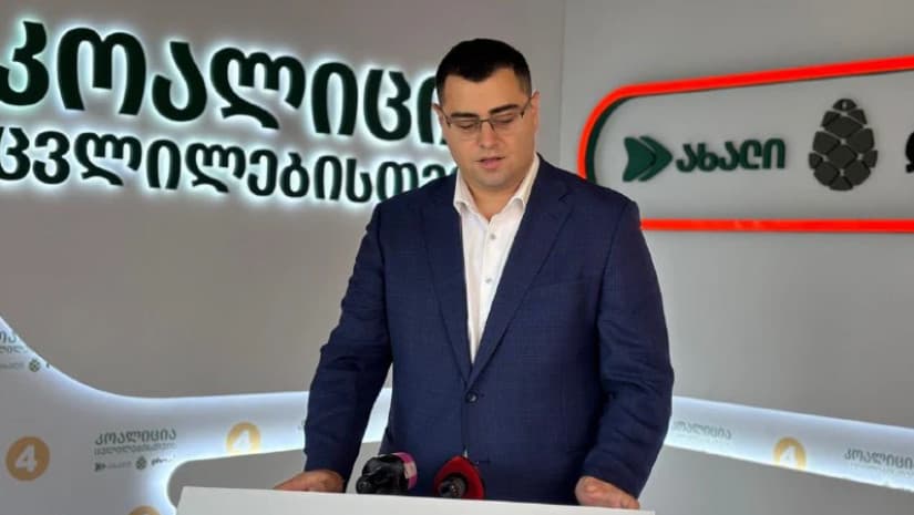 გიგა ლემონჯავა - ვერავითარი პატიმრობით და რეპრესიით ის წინააღმდეგობა, რომელიც ქართველ ხალხშია, ვერ შეჩერდება