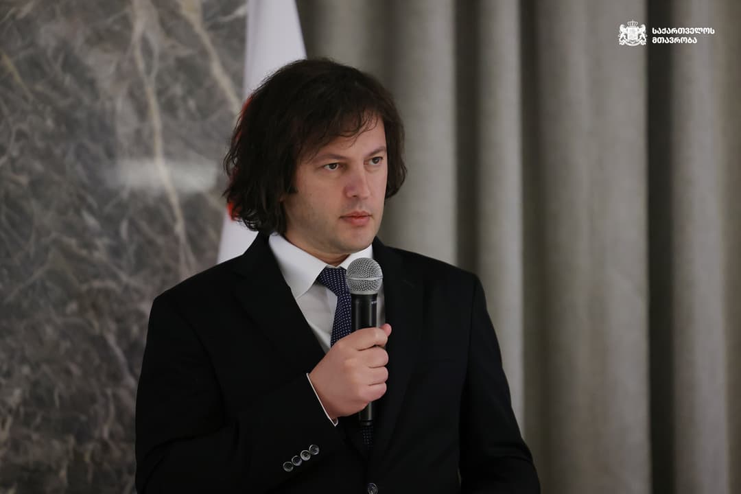 ირაკლი კობახიძე - ეკონომიკური ზრდა ისახება მოქალაქეებზე, ამის გამო სიღარიბის მაჩვენებელი 21,3%-დან ჩამოსულია 9,4%-მდე