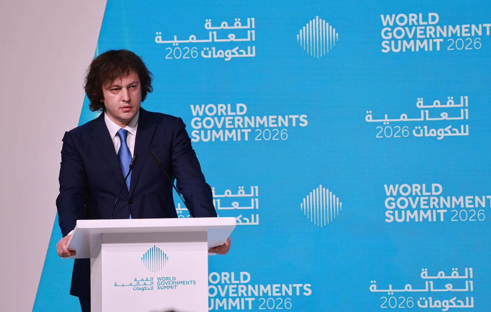 Frontnews image description