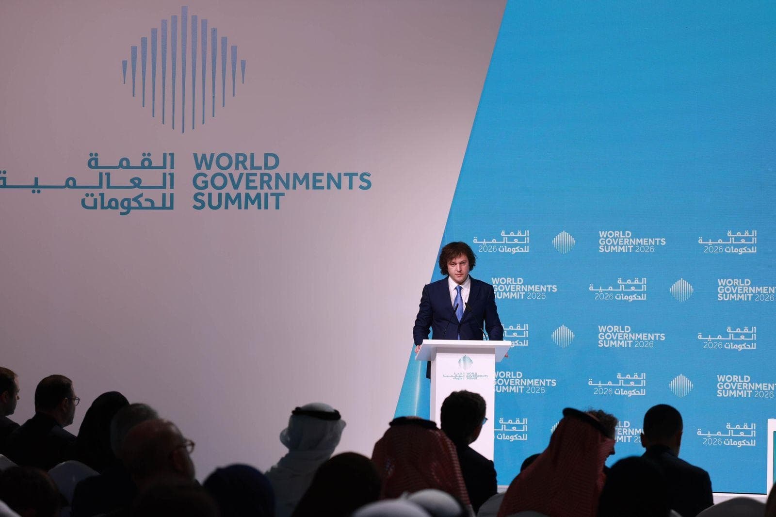 $6.6bn Eagle Hills investment signals growing confidence in Georgia, PM Kobakhidze 