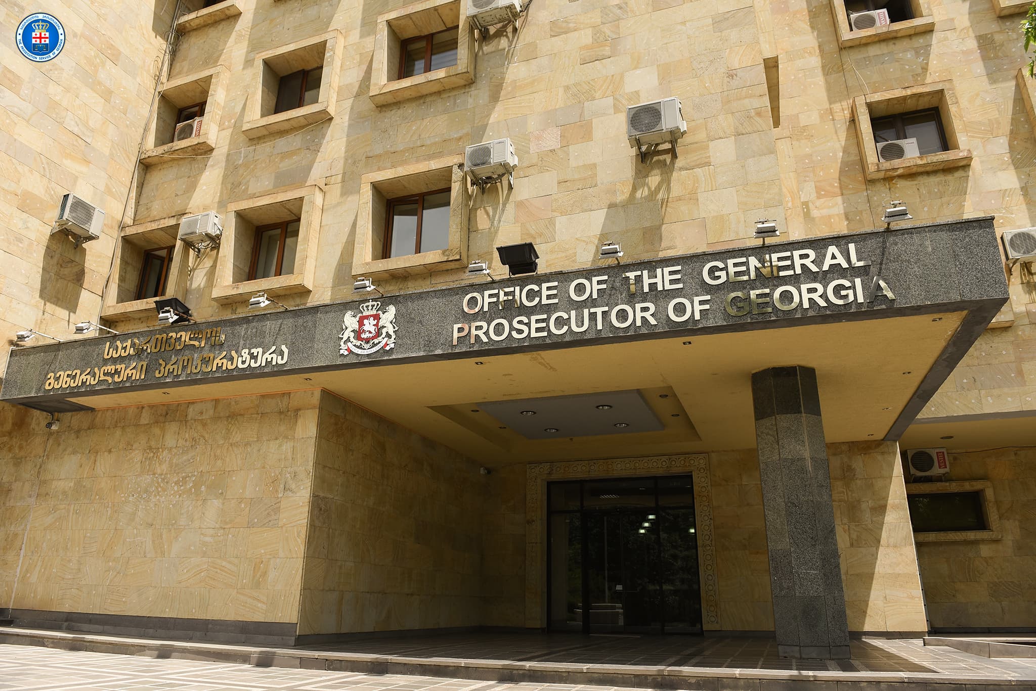 ელექტრომოძრავი შემადგენლობის სარემონტო ქარხნის თბილისის ფილიალის პასუხისმგებელი პირების მიერ დიდი ოდენობით თანხის მითვისების და გაფლანგვის ფაქტზე გამოძიება მიმდინარეობს 