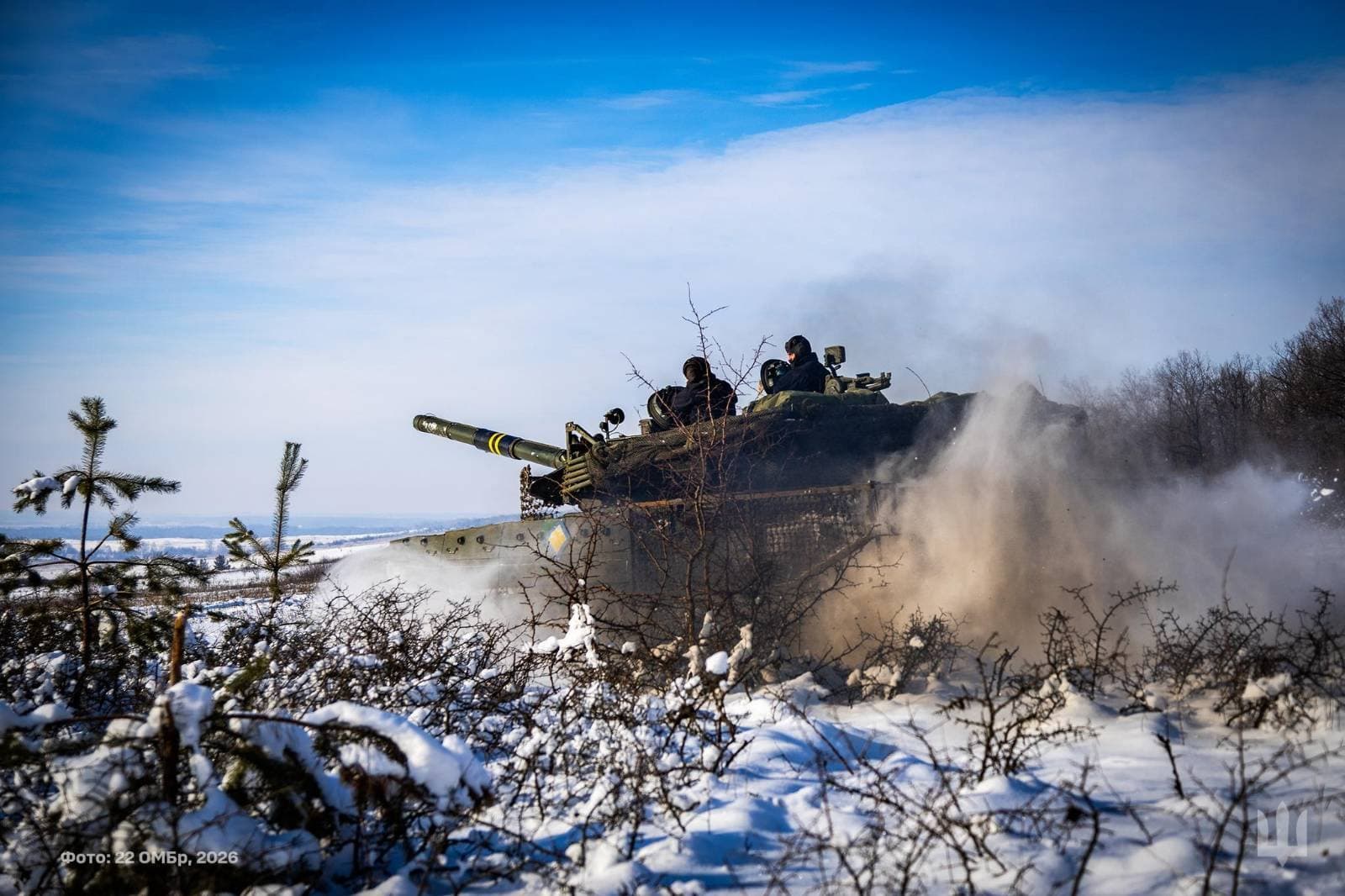 The Ukrainian military said Russia had lost an estimated 1,243,840 personnel in Ukraine since the beginning of the war