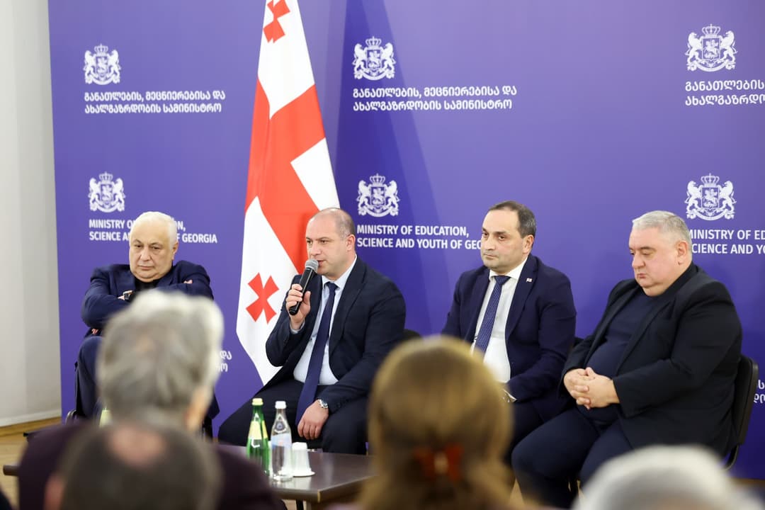 გივი მიქანაძე - ყველა ვთანხმდებით, რომ ის საკითხები, რომლებიც რეფორმის კონცეფციით არის გათვალისწინებული, აუცილებლად გასატარებელია