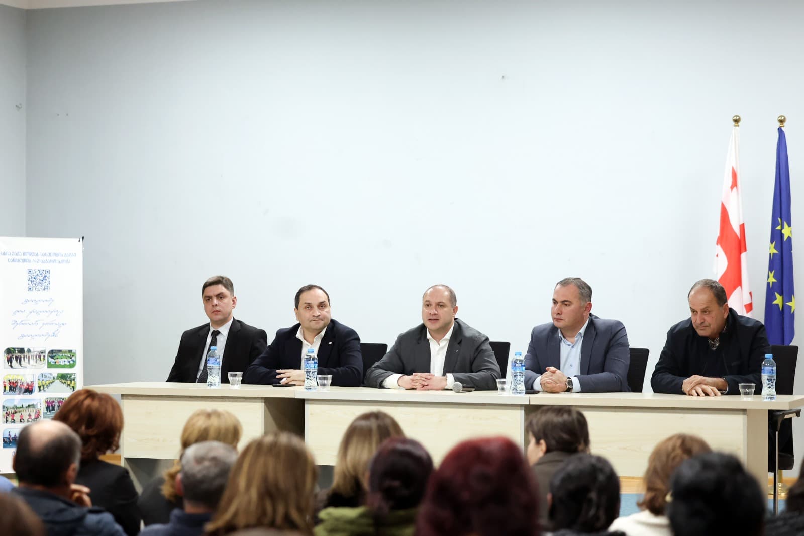 Frontnews image description