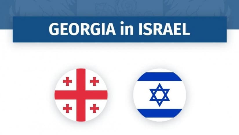 Georgian Embassy in Israel urges citizens to follow local safety instructions