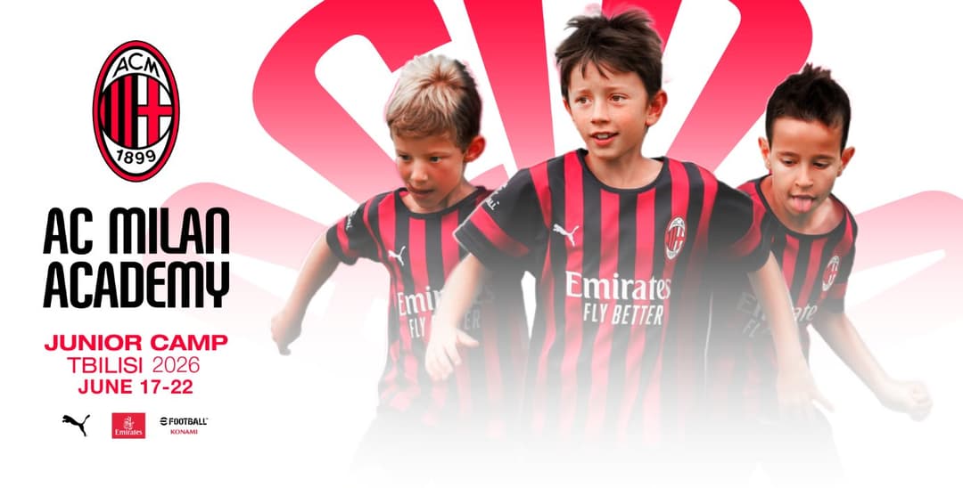 A.C. Milan საქართველოში Milan Junior Camp 2026-ს იწყებს