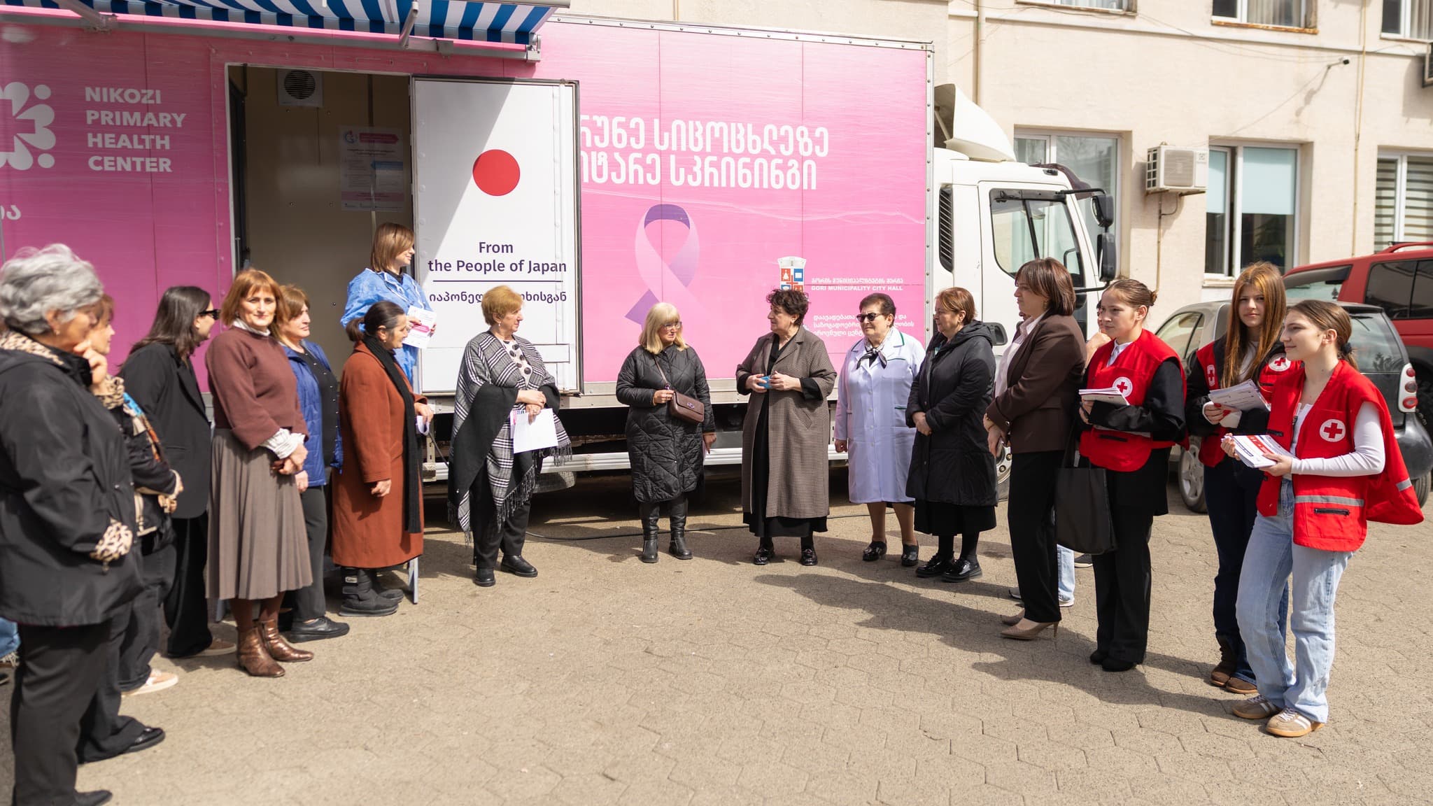 Frontnews image description