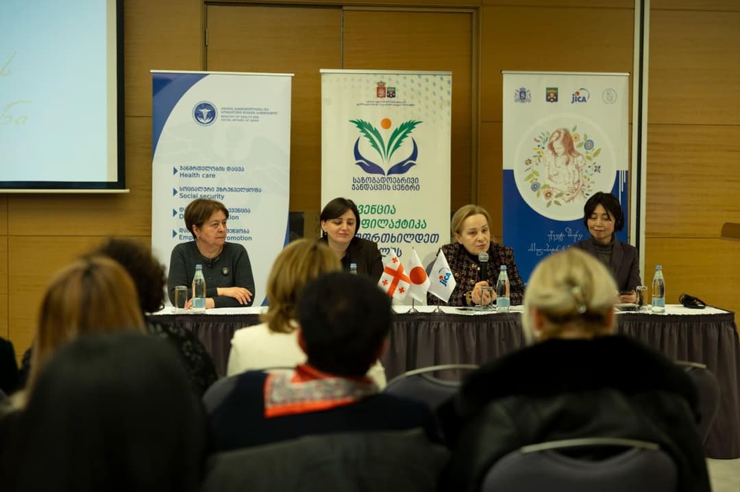 აჭარაში დედათა და ბავშვთა ჯანმრთელობის საკითხებზე კონფერენცია გაიმართა