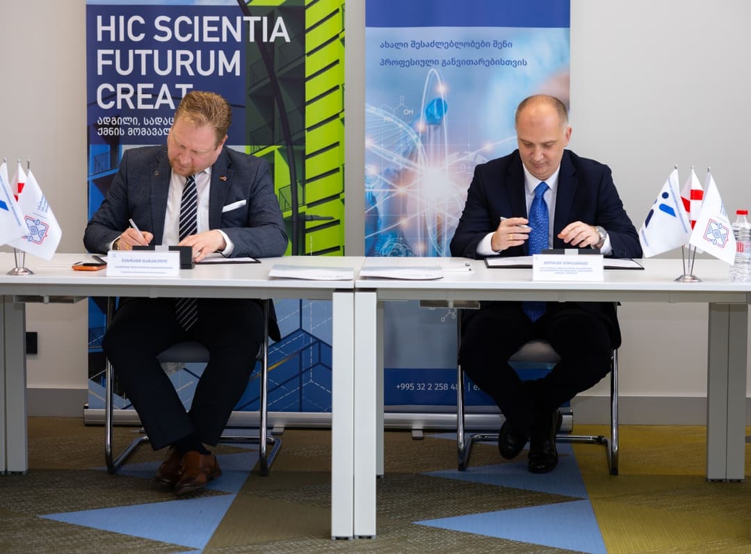 ქუთაისის საერთაშორისო უნივერსიტეტსა და სამხარაულის სახელობის სასამართლო ექსპერტიზის ეროვნულ ბიუროს შორის თანამშრომლობის მემორანდუმი გაფორმდა