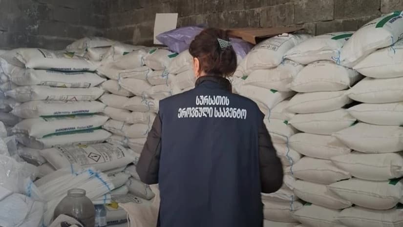 ზესტაფონში, ფქვილის მაღაზიაში აგროქიმიკატებით უკანონო ვაჭრობის ფაქტი გამოავლინეს