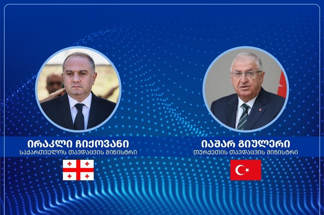Georgian and Turkish defence ministers discuss regional security in phone call