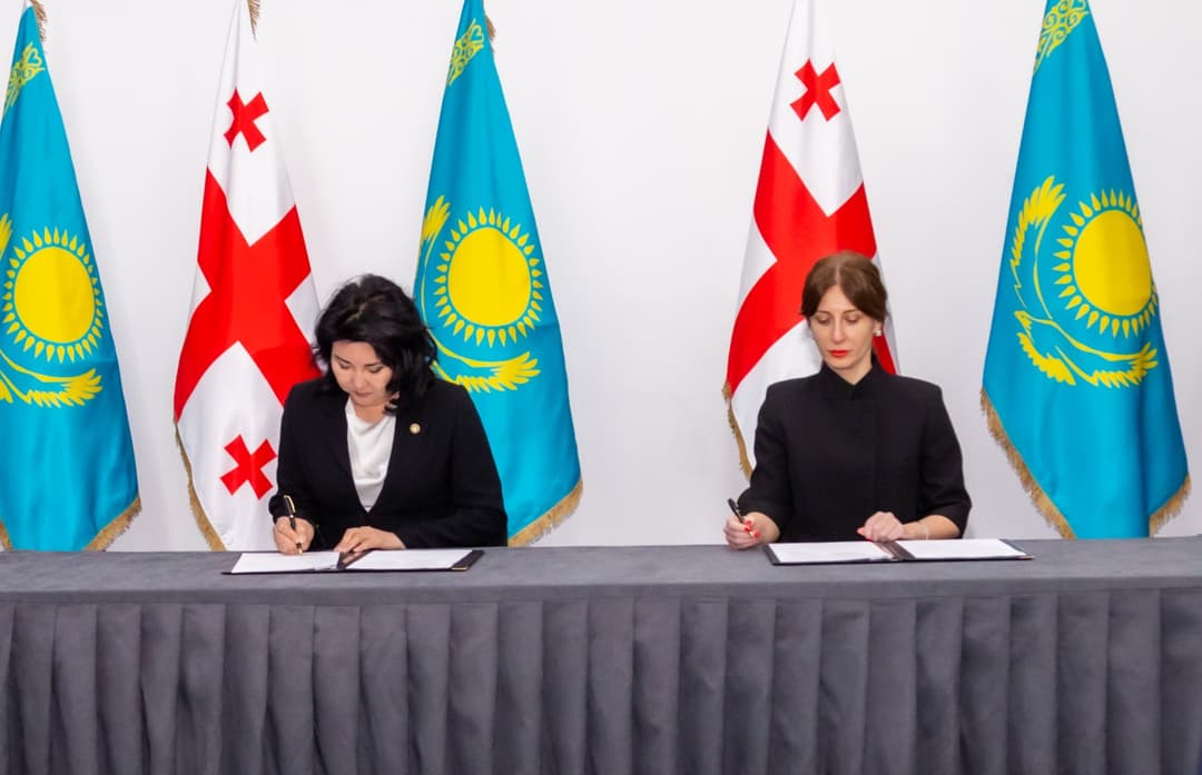 Georgia and Kazakhstan police academies sign cooperation memorandum