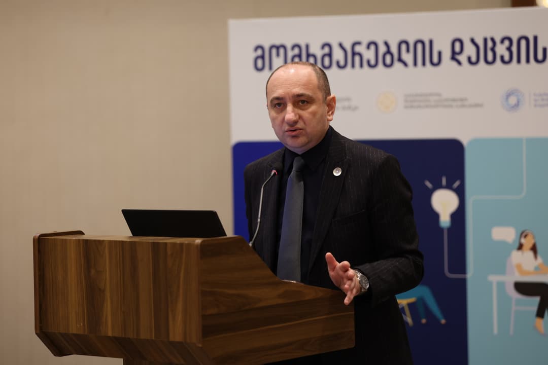 ირაკლი ლექვინაძე - მიმდინარე წელს მომხმარებლის მომართვიანობა გაორმაგდა