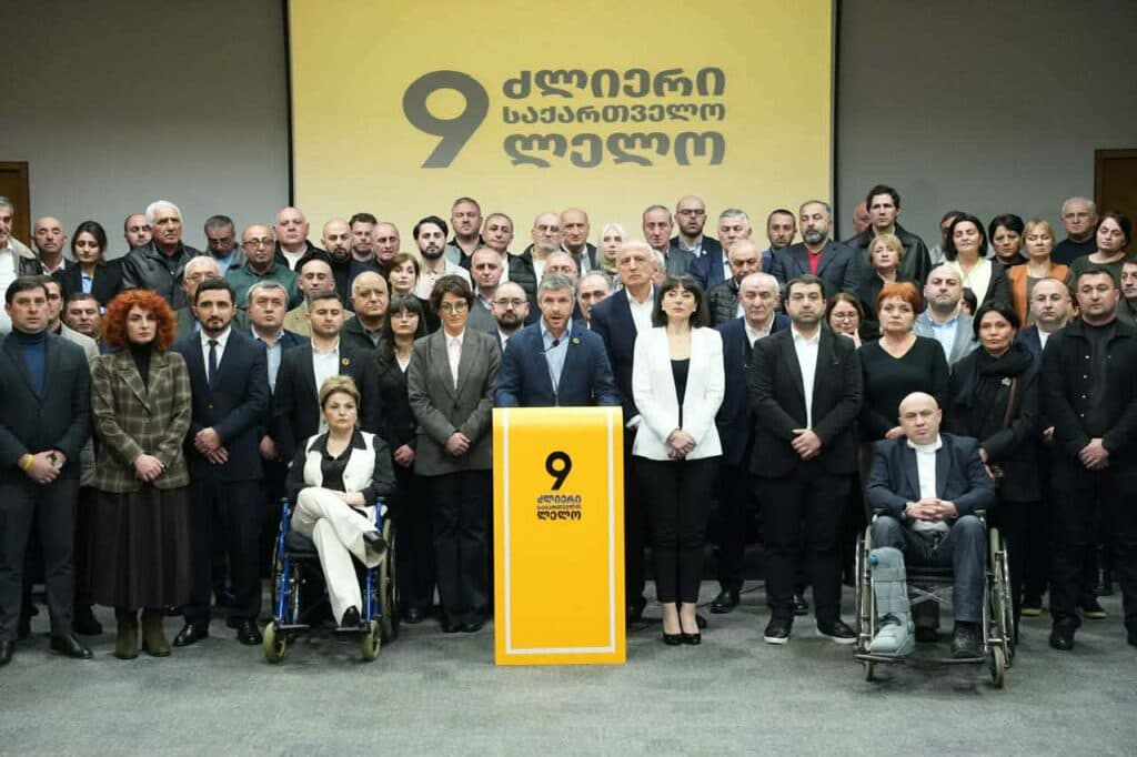 "ლელო - ძლიერი საქართველო" - აუცილებელია, დაიწყოს პოლიტიკური მოლაპარაკებები "ქართულ ოცნებასა" და ოპოზიციურ პარტიებს შორის