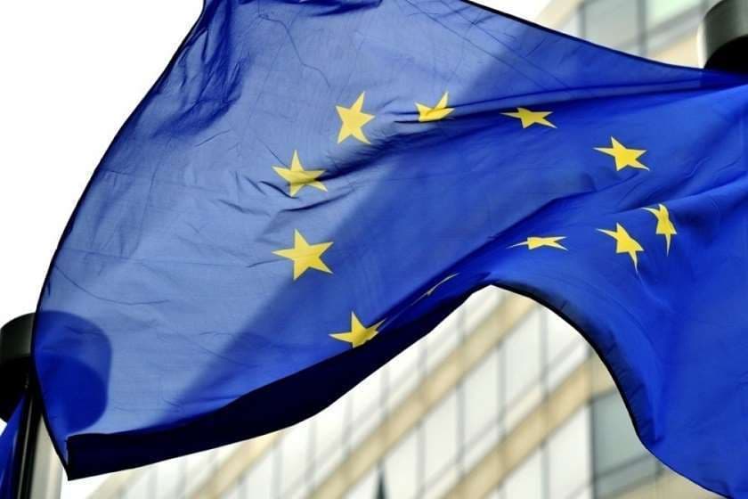 EU Representation in Georgia expresses condolences over death of Patriarch Ilia II
