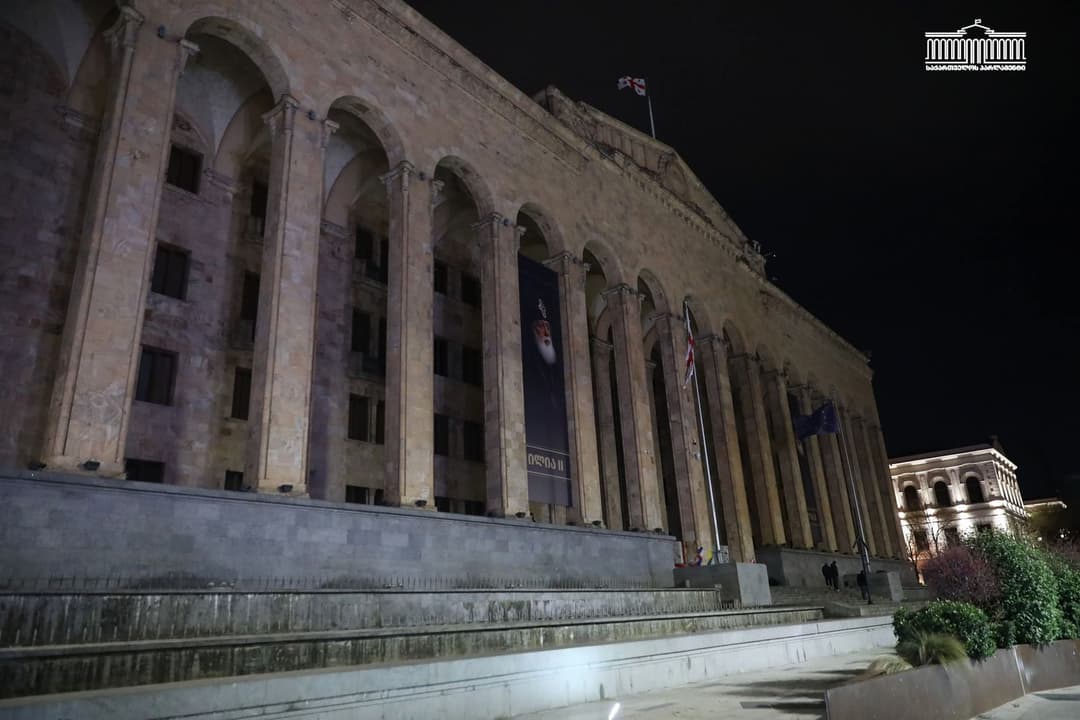 პარლამენტი გლობალურ გარემოსდაცვით კამპანიას  - „დედამიწის საათს“ შეუერთდა