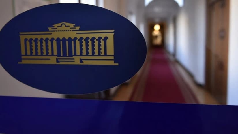 პარლამენტმა "კორუფციის წინააღმდეგ ბრძოლის შესახებ" კანონში ცვლილებას პირველი მოსმენით მხარი დაუჭირა