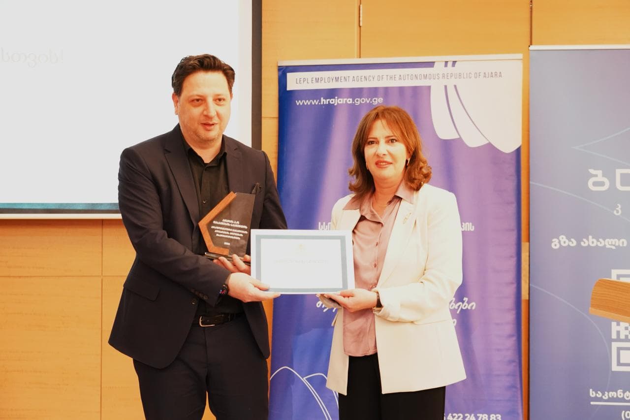 არაფორმალური განათლების აღიარების პროგრამის ფარგლებში 20 მაძიებელი დაჯილდოვდა