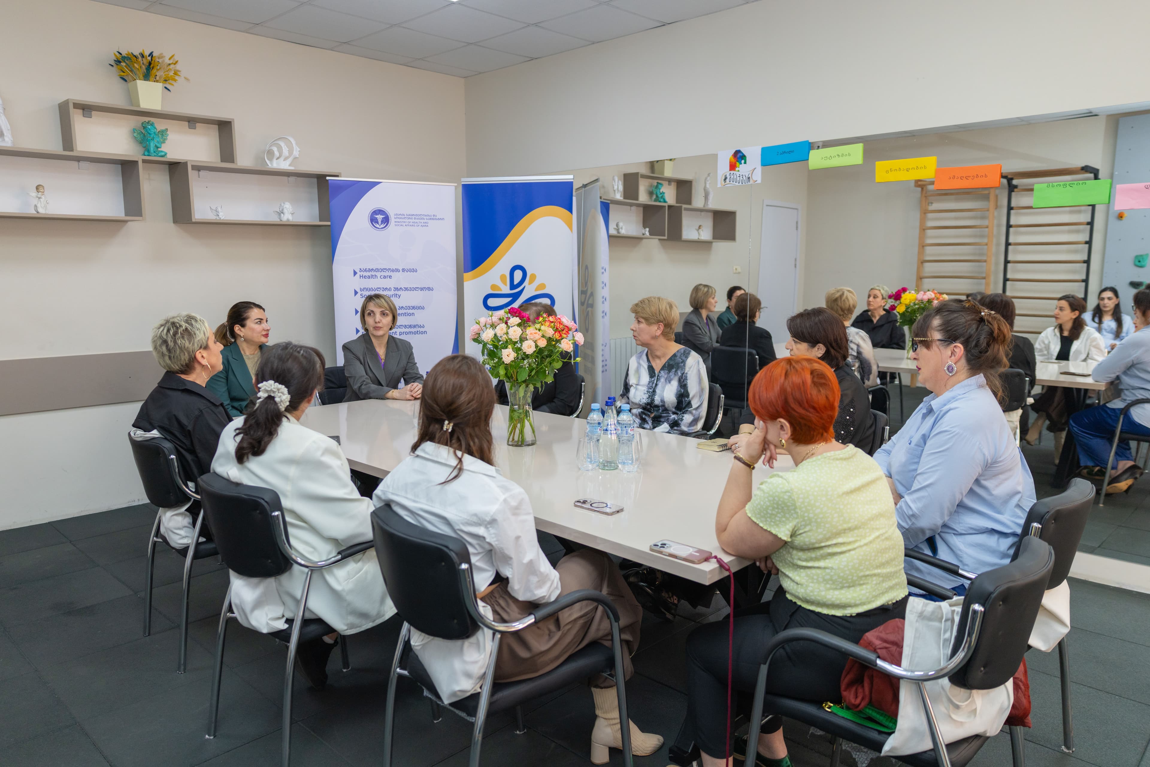 ნინო ნიჟარაძე აუტიზმის სპექტრის დარღვევების მქონე ბავშვებისთვის არსებულ სახელმწიფო სერვისების მიმდინარეობას გაეცნო