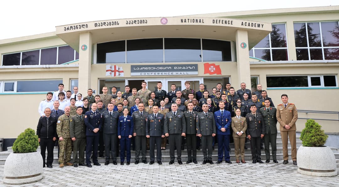 ეროვნული თავდაცვის აკადემიაში რიგით მეათე კადეტთა საერთაშორისო კვირეული გაიმართა
