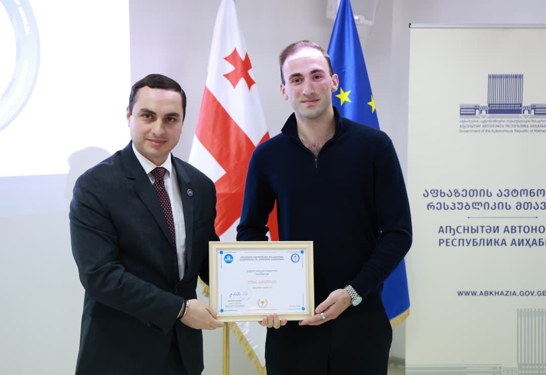 აფხაზეთიდან დევნილ 19 სპორტსმენს ვიქტორ სანეევის და ვიტალი დარასელიას სახელობითი სტიპენდია გადაეცა