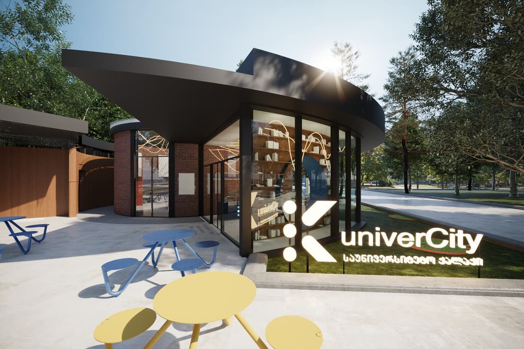 ქუთაისის ცენტრალურ სკვერში შემეცნებით-ინოვაციური სივრცე “UniverCity” განთავსდება